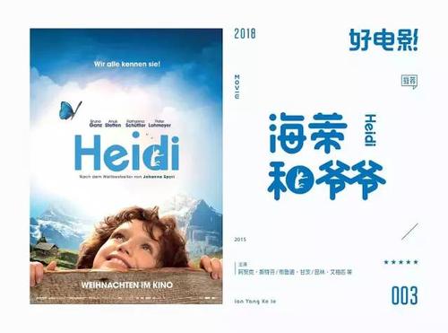 中京学院金融文凭证书